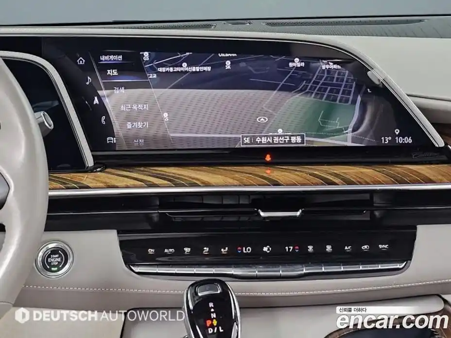 Cadillac Escalade 2023 6.2 гидро в Москве № 718165, фото 14