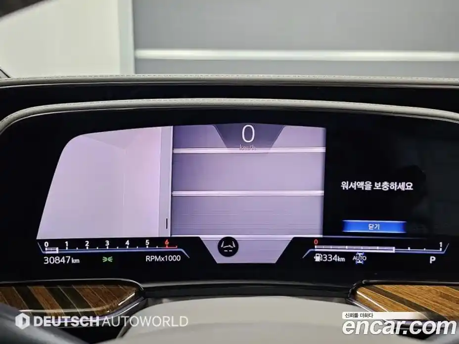 Cadillac Escalade 2023 6.2 гидро в Москве № 718165, фото 8