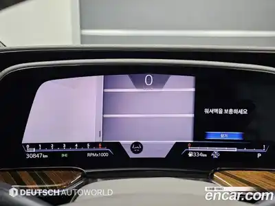 Cadillac Escalade 2023 6.2 гидро в Москве № 718165, миниатюра 8