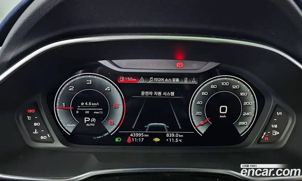 Audi Q3 2023 2.0 гидро в Москве, фото 8