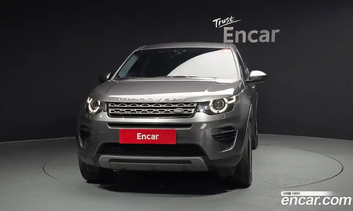 Land Rover Discovery Sport 2018 2.0 гидро в Москве № 724531, фото 3
