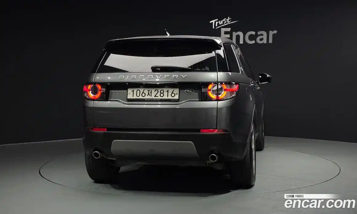 Land Rover Discovery Sport 2018 2.0 гидро в Москве № 724531, фото 4