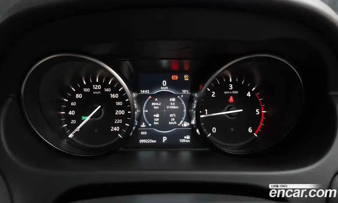Land Rover Discovery Sport 2018 2.0 гидро в Москве № 724531, фото 8
