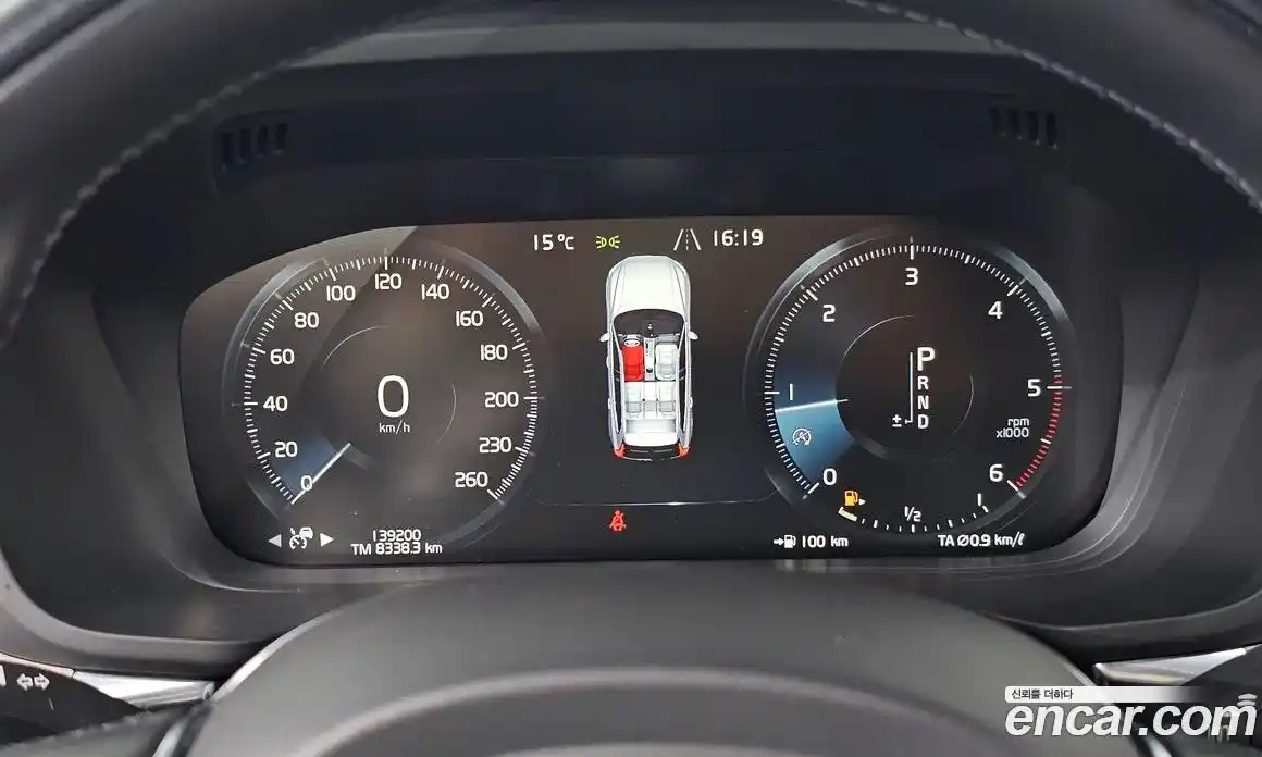 Volvo XC60 2020 2.0 гидро в Москве № 749596, фото 8
