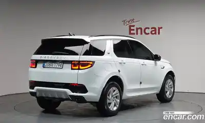 Land Rover Discovery Sport, 2025