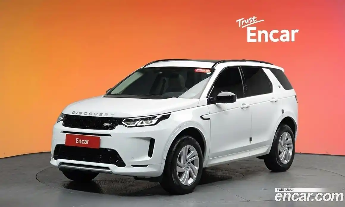 Land Rover Discovery Sport 2025 2.0 гидро в Москве, фото 20