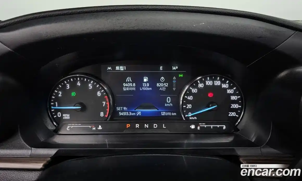 Ford Explorer 2022 2.3 гидро в Москве № 767613, фото 8