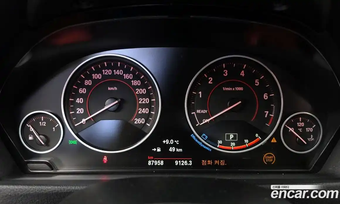 BMW 4-Series 2017 2.0 гидро в Москве № 800364, фото 8