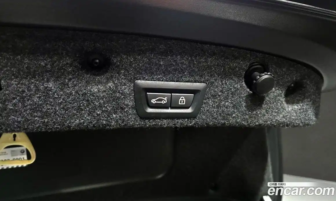 BMW 5-Series 2014 2.0 гидро в Москве № 800452, фото 20