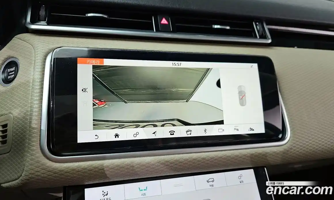 Land Rover Range-Rover Velar 2017 2.0 гидро в Москве № 825014, фото 15