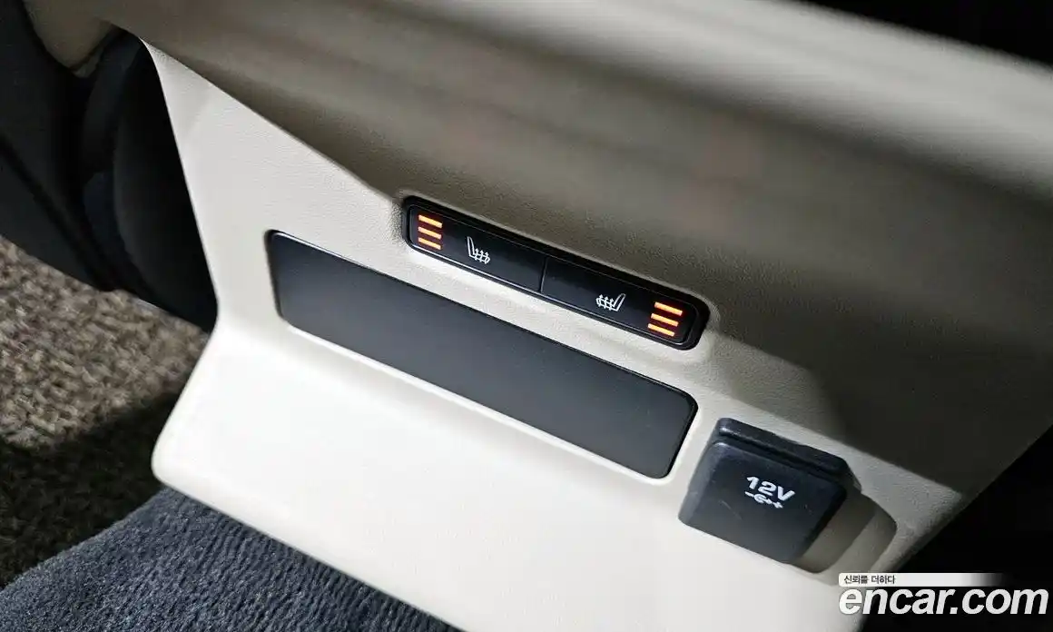 Land Rover Range-Rover Velar 2017 2.0 гидро в Москве № 825014, фото 18