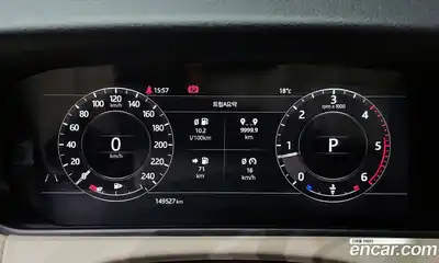 Land Rover Range-Rover Velar 2017 2.0 гидро в Москве № 825014, миниатюра 8