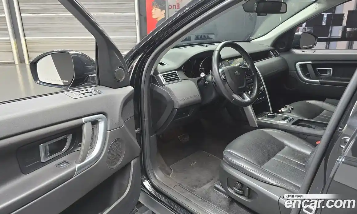 Land Rover Discovery Sport 2019 2.0 гидро в Москве № 825055, фото 11