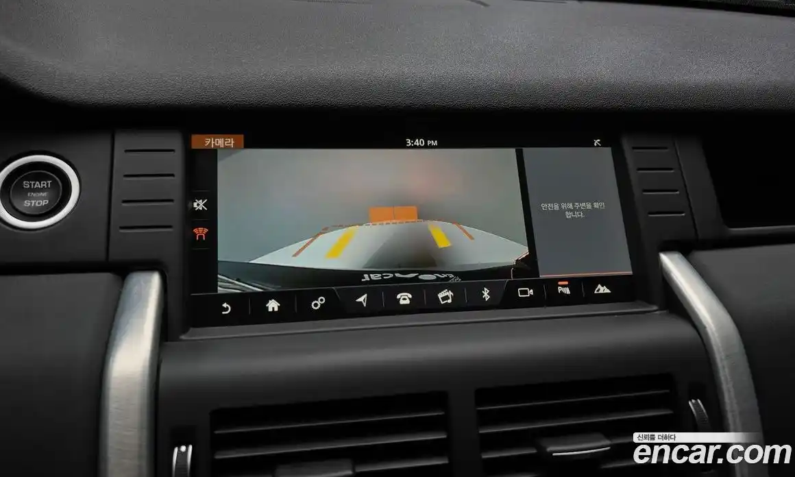Land Rover Discovery Sport 2019 2.0 гидро в Москве № 825055, фото 16