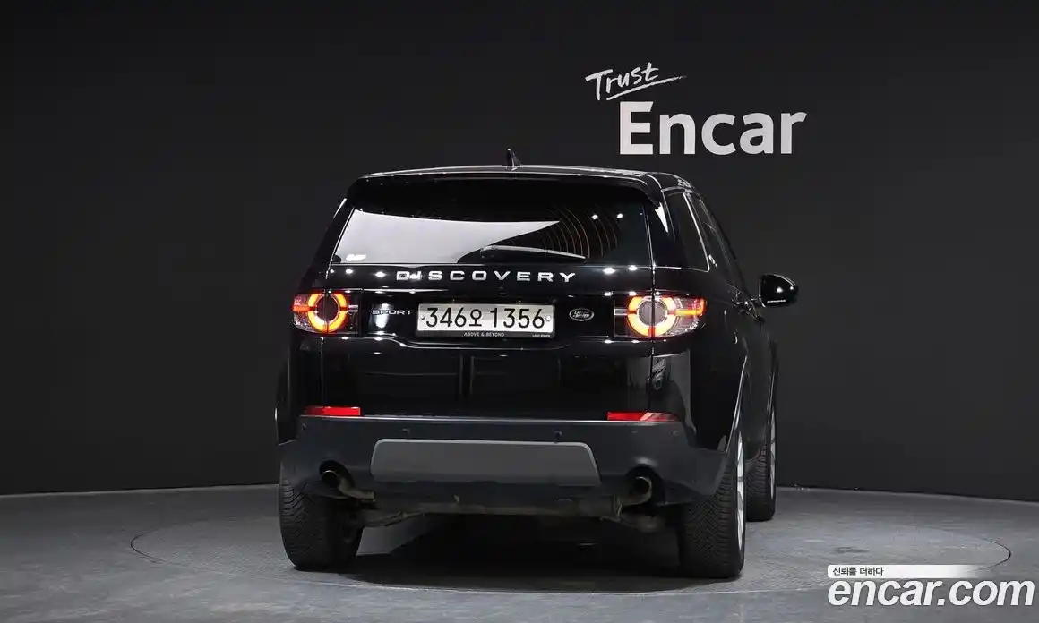 Land Rover Discovery Sport 2019 2.0 гидро в Москве № 825055, фото 4