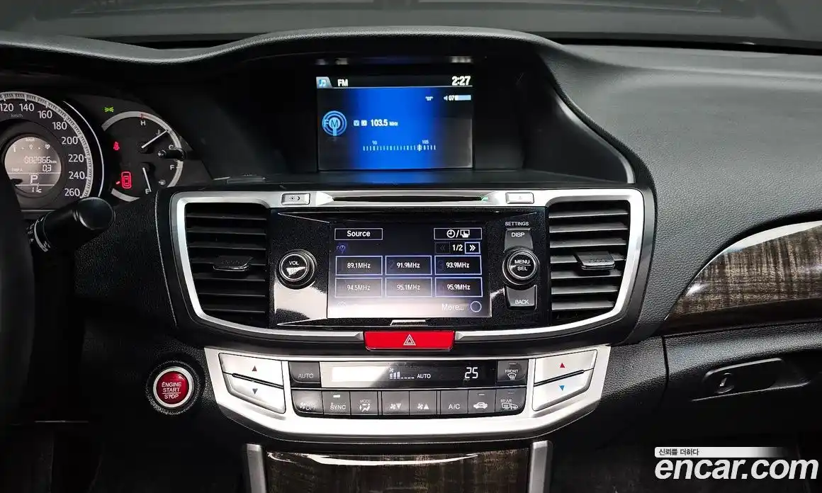 Honda Accord 2015 2.4 гидро в Москве № 826715, фото 14