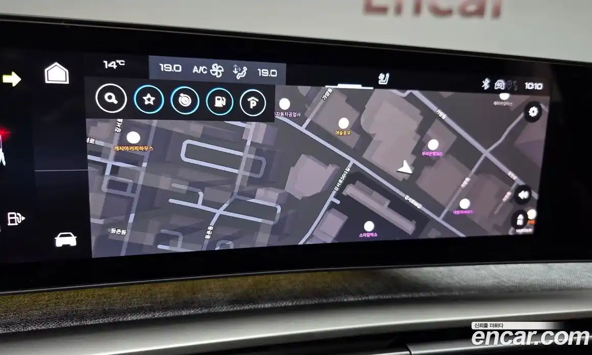 Peugeot 3008 2025 1.2 гидро в Москве № 827446, фото 14