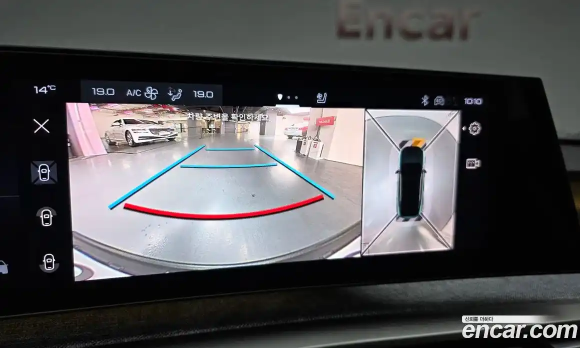 Peugeot 3008 2025 1.2 гидро в Москве № 827446, фото 15