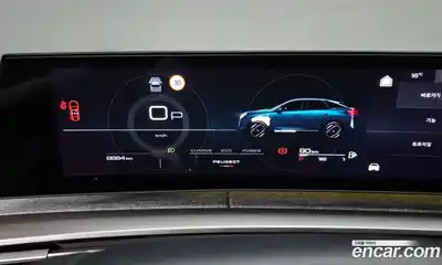 Peugeot 3008 2025 1.2 гидро в Москве № 827446, миниатюра 8