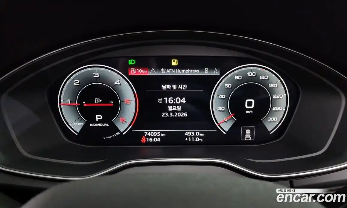 Audi Q5 2022 2.0 гидро в Москве, фото 8