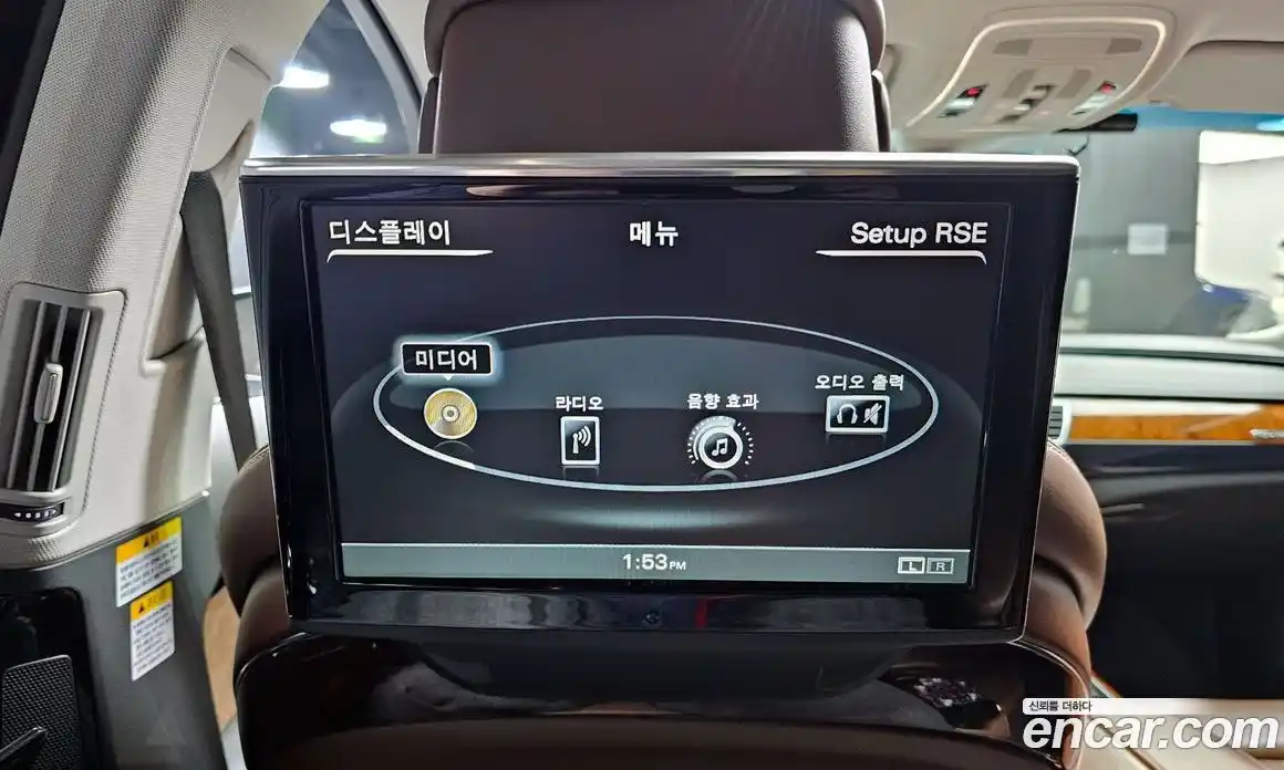 Audi A8 2011 3.0 Автомат в Москве № 859978, фото 19