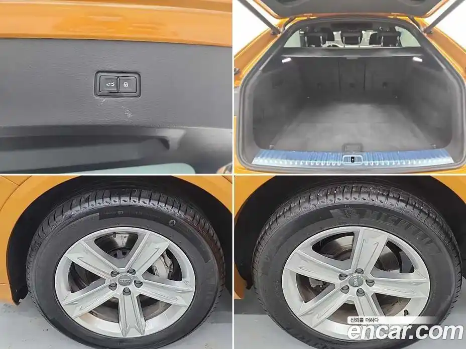 Audi Q8 2021 3.0 Автомат в Москве № 860192, фото 19