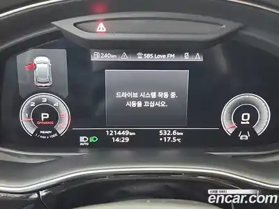 Audi Q8 2021 3.0 Автомат в Москве № 860192, миниатюра 6