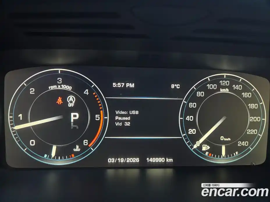 Land Rover Range-Rover 2015 4.4 гидро в Москве № 861356, фото 9