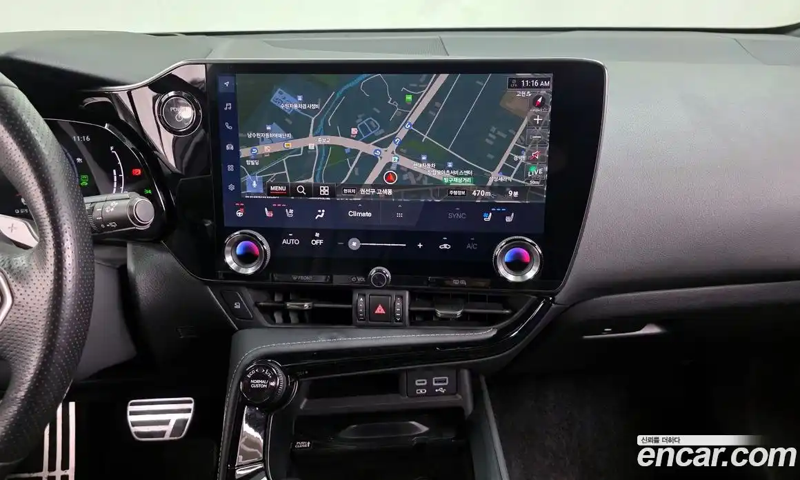 Lexus NX 2022 2.5 гидро в Москве № 862032, фото 14