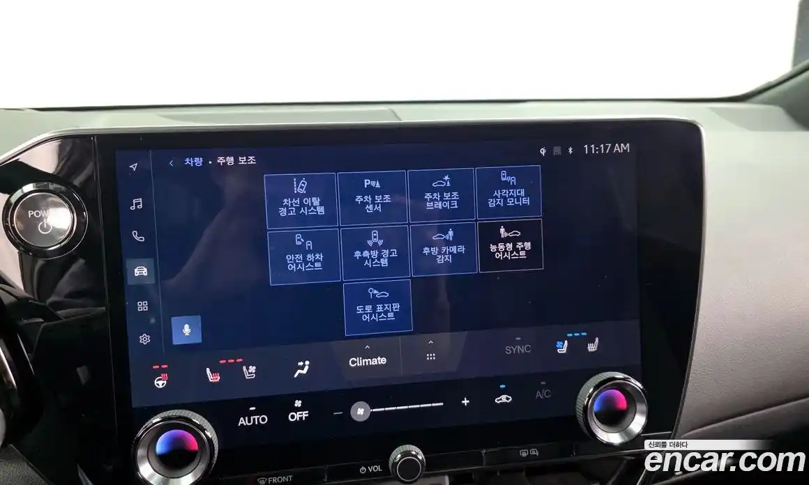 Lexus NX 2022 2.5 гидро в Москве № 862032, фото 16