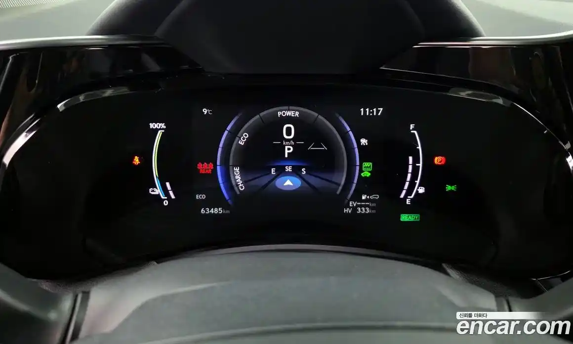 Lexus NX 2022 2.5 гидро в Москве № 862032, фото 8