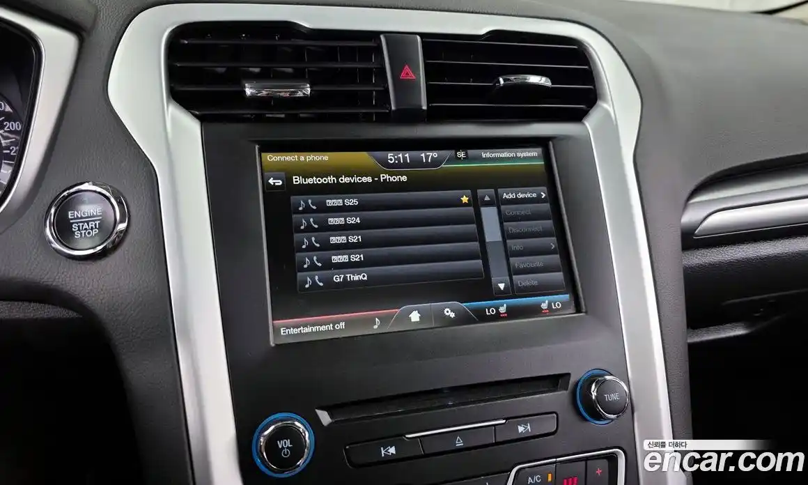 Ford Mondeo 2015 2.0 гидро в Москве № 863268, фото 16