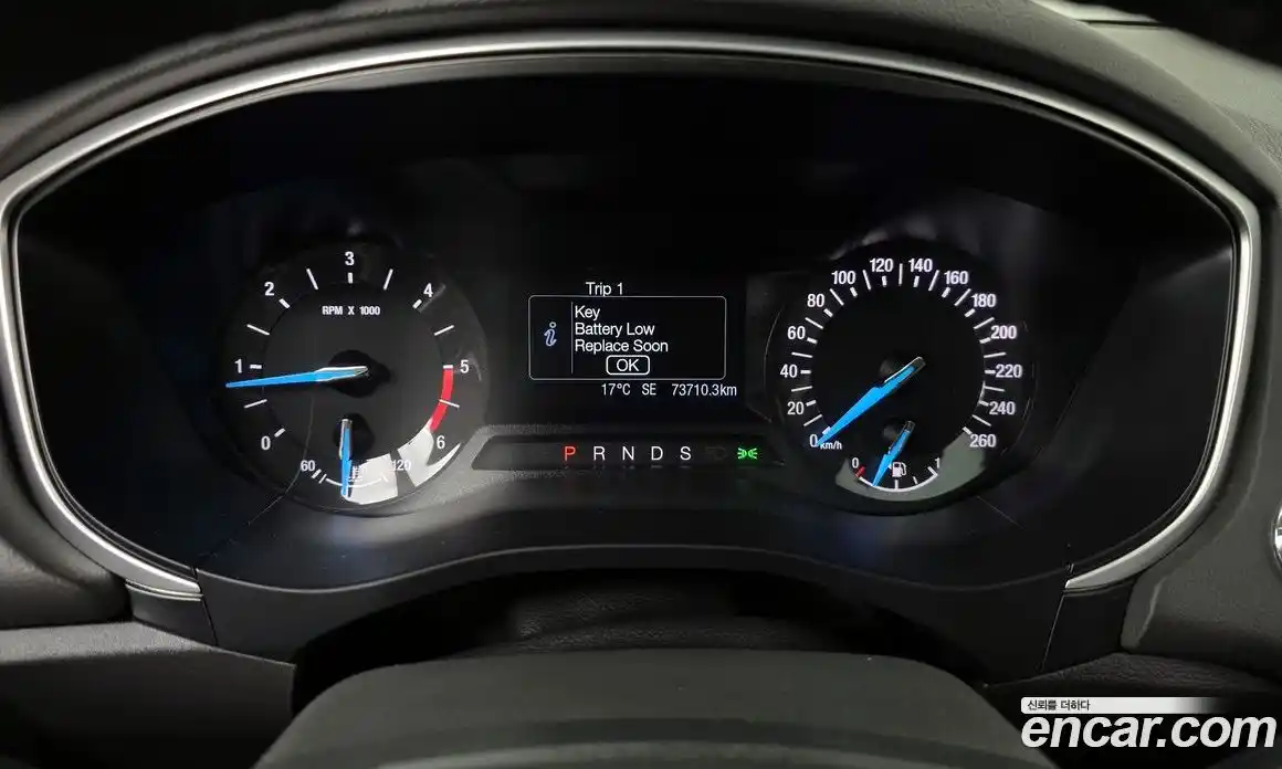 Ford Mondeo 2015 2.0 гидро в Москве № 863268, фото 8