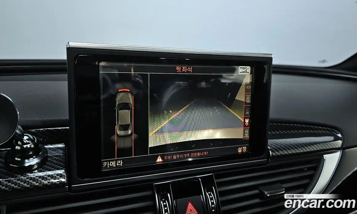 Audi A6 2015 2.0 гидро в Москве № 894106, фото 15