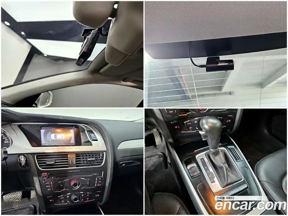 Audi A4 2012 2.0 гидро в Москве № 894140, фото 14