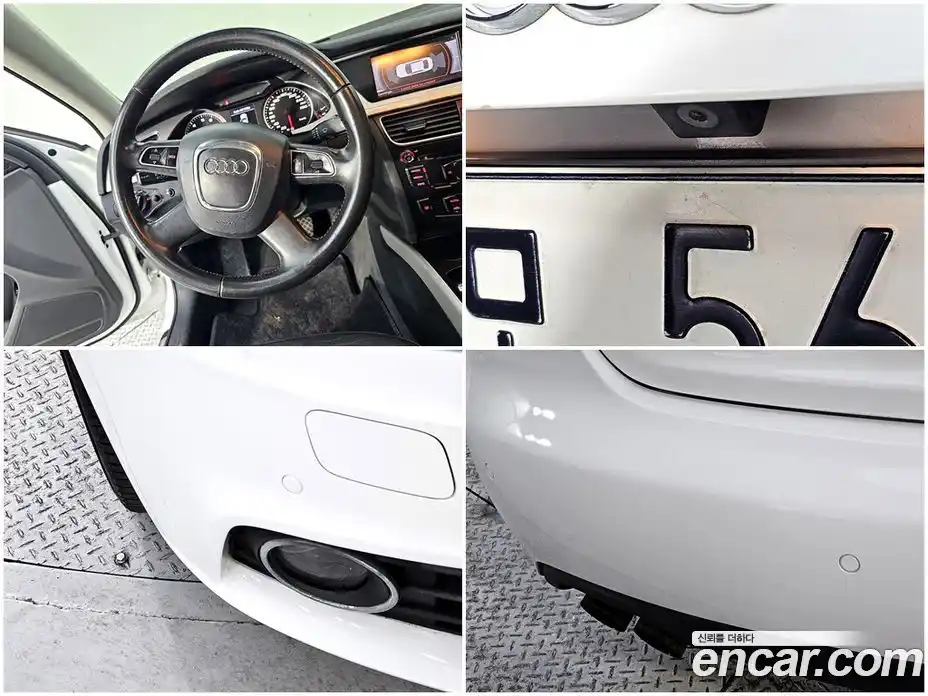 Audi A4 2012 2.0 гидро в Москве № 894140, фото 15