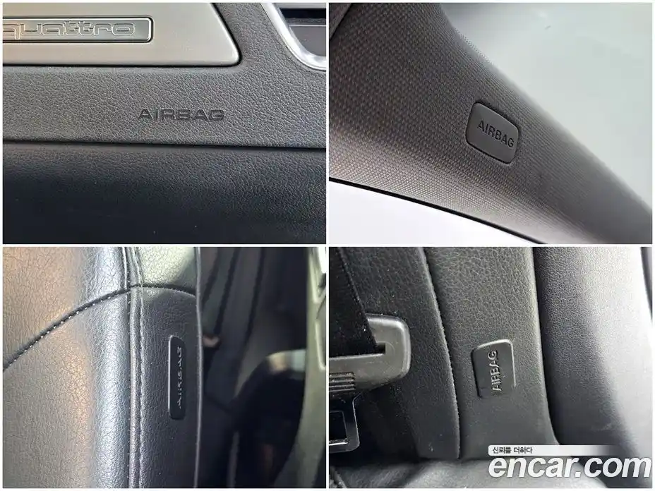 Audi A4 2012 2.0 гидро в Москве № 894140, фото 17