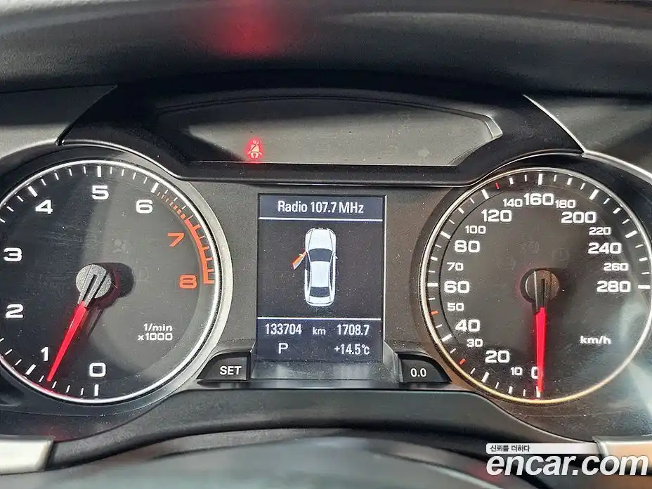 Audi A4 2012 2.0 гидро в Москве № 894140, фото 8