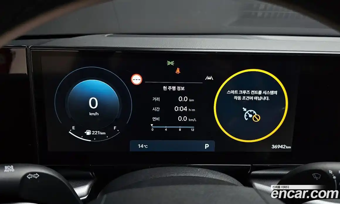 Hyundai Grandeur 2025 3.5 Автомат в Москве № 927666, фото 8