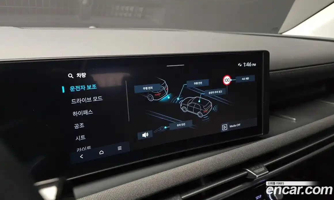 Hyundai Tucson 2024 2.0 Автомат в Москве № 927853, фото 16