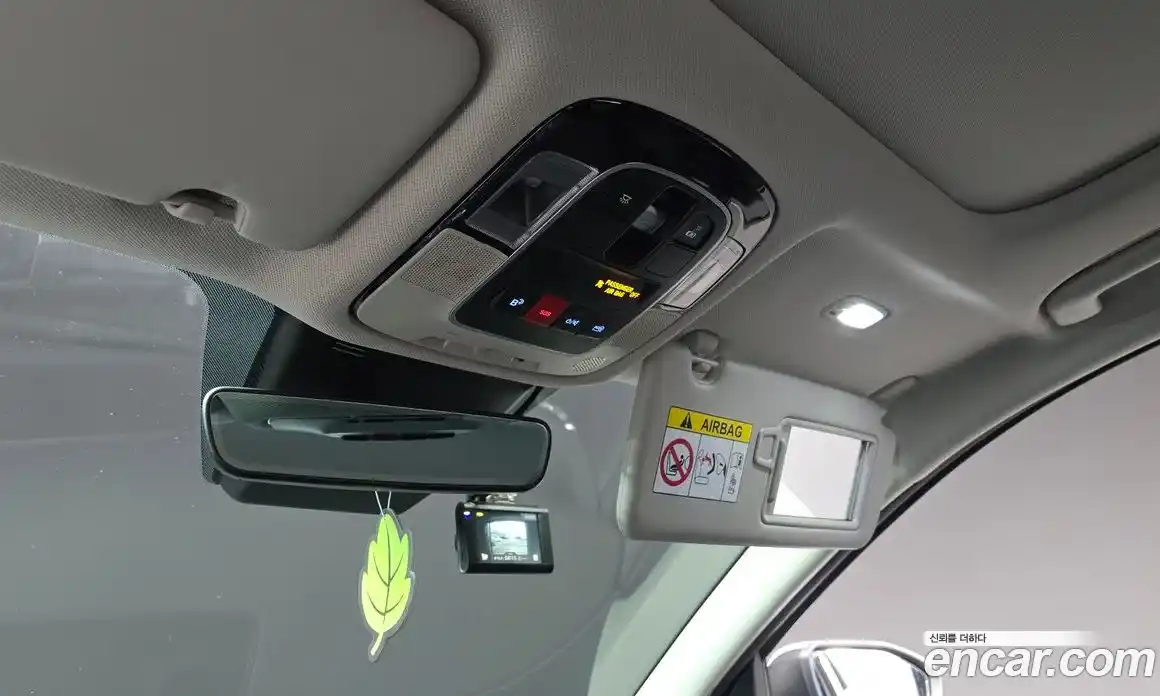 Hyundai Tucson 2024 2.0 Автомат в Москве № 927853, фото 18