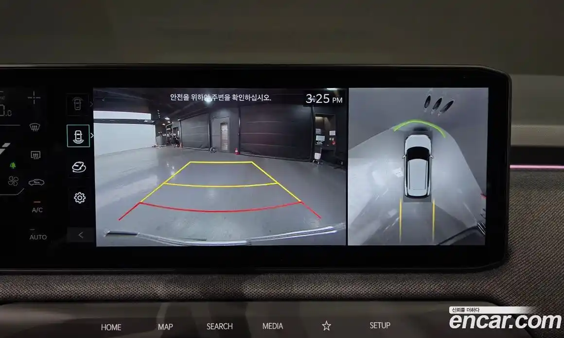 Kia EV3 2024 0.2 Автомат в Москве № 929673, фото 15