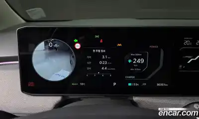 Kia EV3 2024 0.2 Автомат в Москве № 929673, миниатюра 8