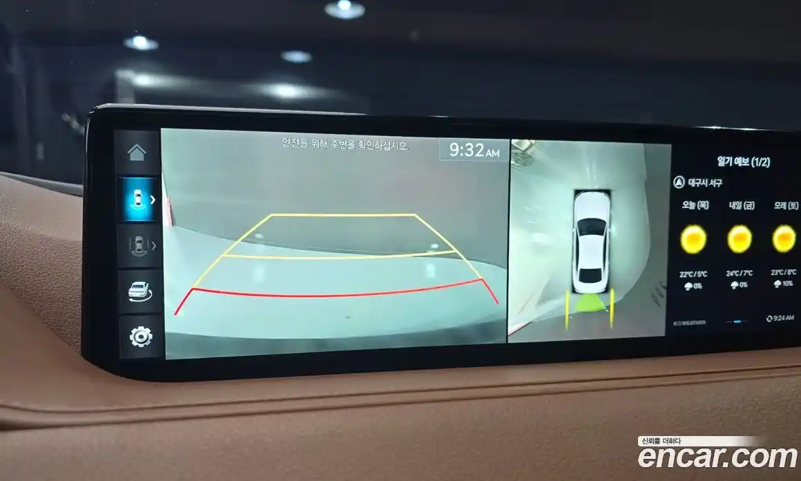 Genesis G80 2022 2.5 Автомат в Москве № 930990, фото 16