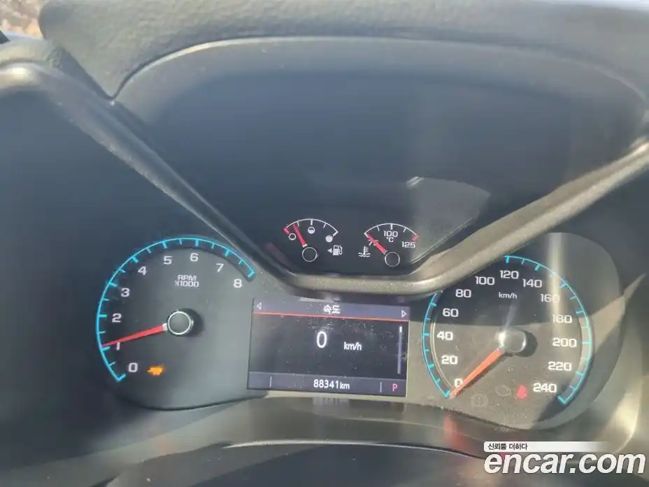 Chevrolet Colorado 2021 3.6 гидро в Москве, фото 19