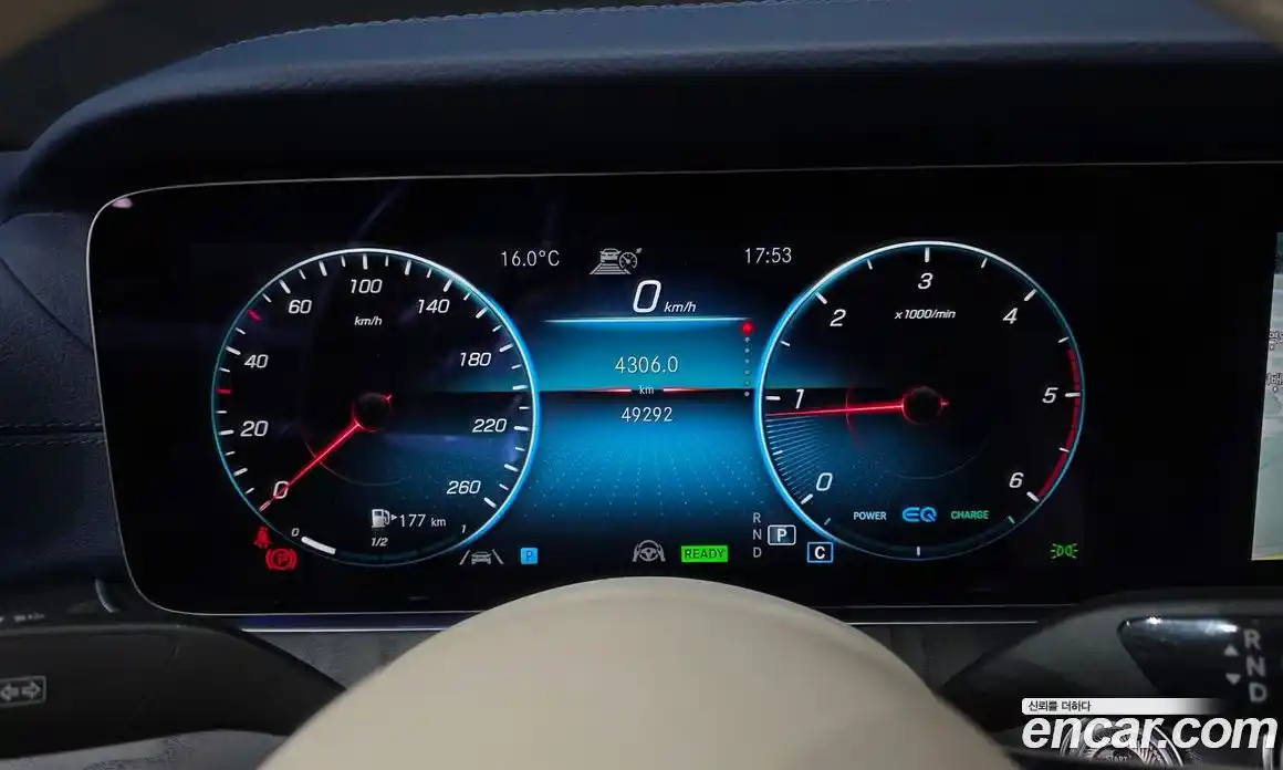 Mercedes-Benz E-Class 2022 2.0 гидро в Москве № 969749, фото 8