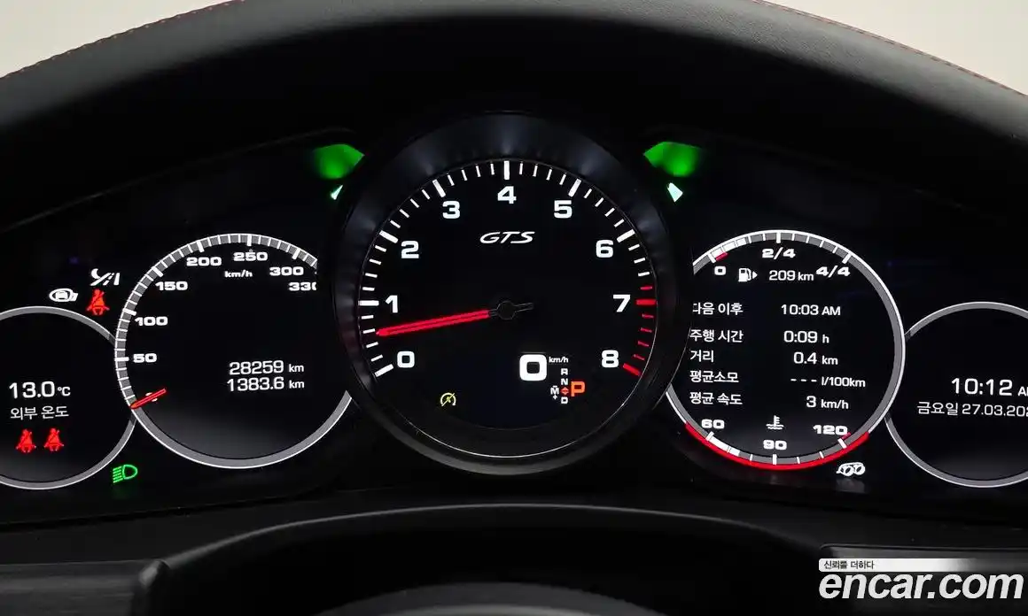 Porsche Panamera 2021 4.0 гидро в Москве № 970130, фото 7