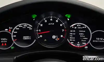 Porsche Panamera 2021 4.0 гидро в Москве № 970130, миниатюра 7