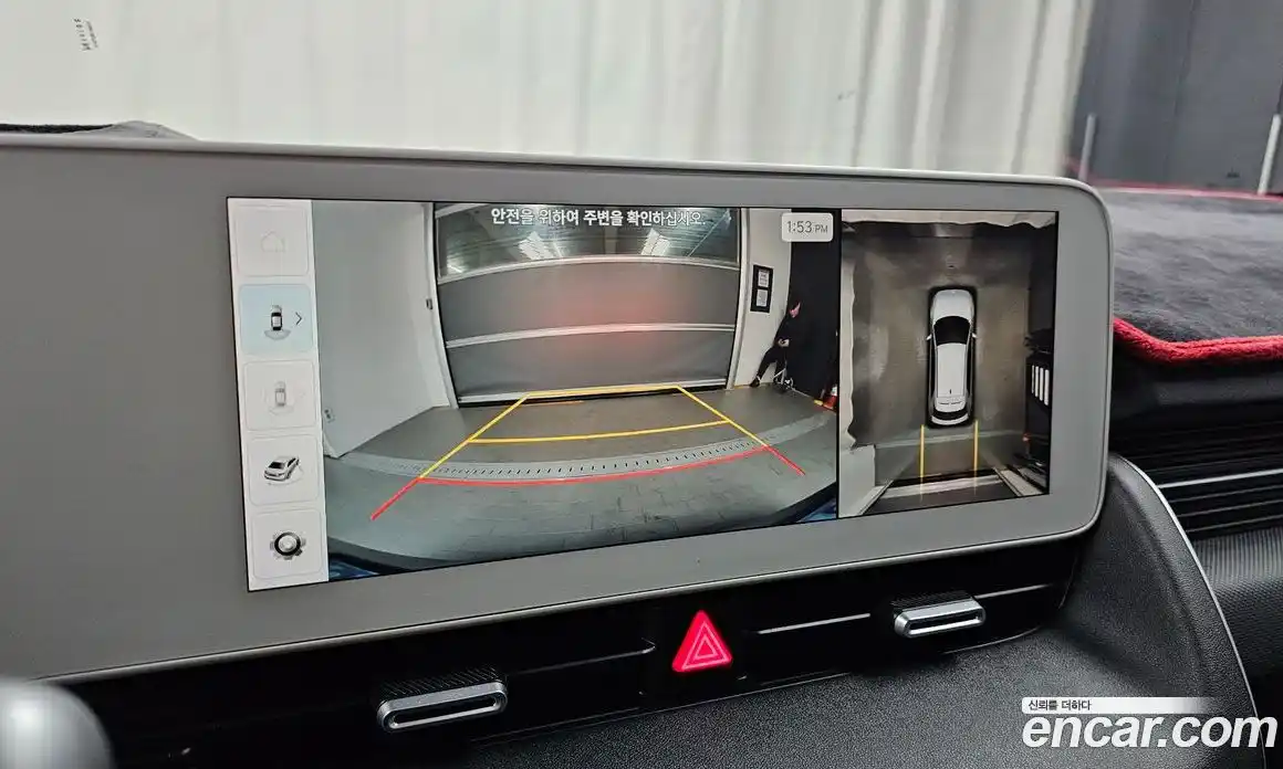 Hyundai Ioniq 5 2023 0.1 Автомат в Москве № 971793, фото 16