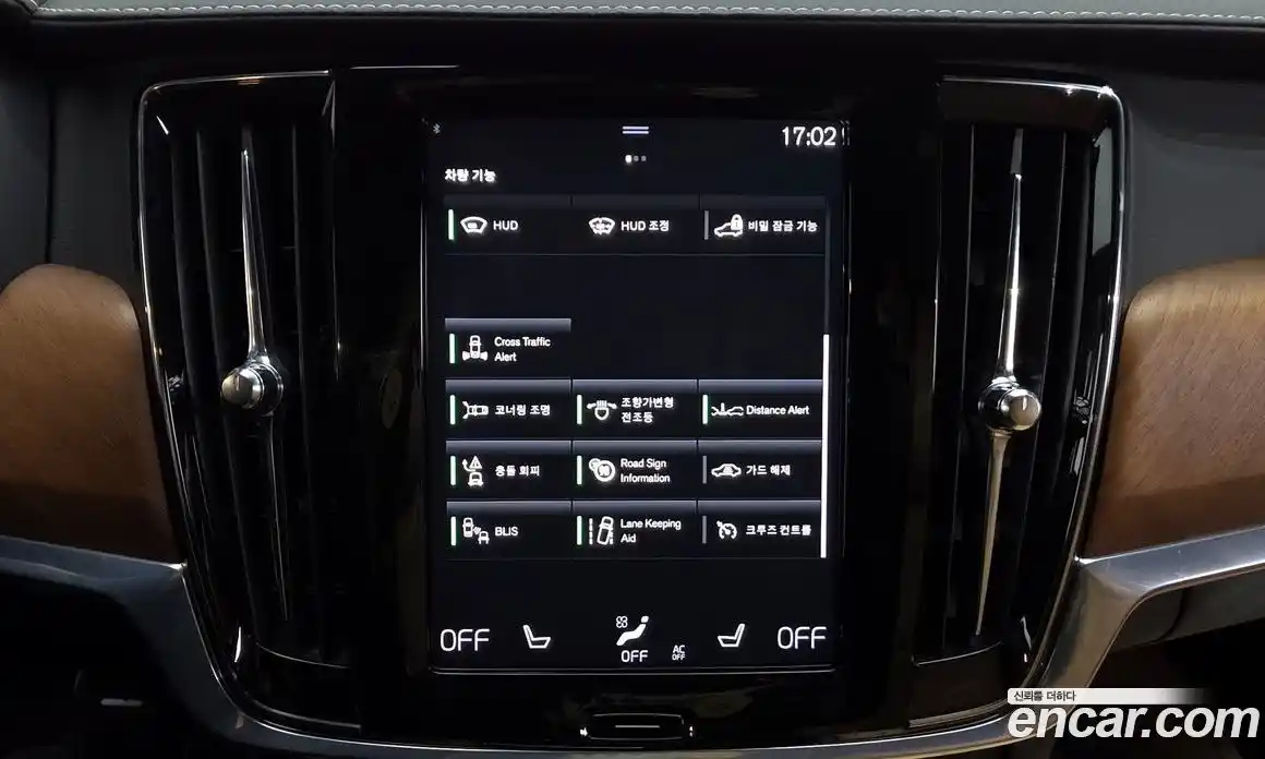 Volvo S90 2020 2.0 гидро в Москве № 973115, фото 16